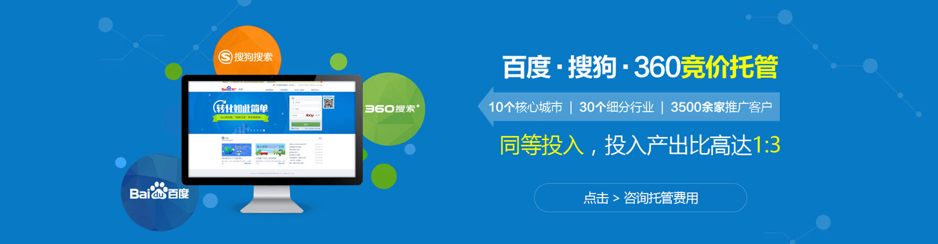 大姚推广开户